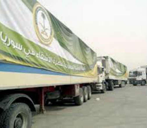 الشرق