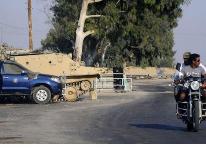 الشرق