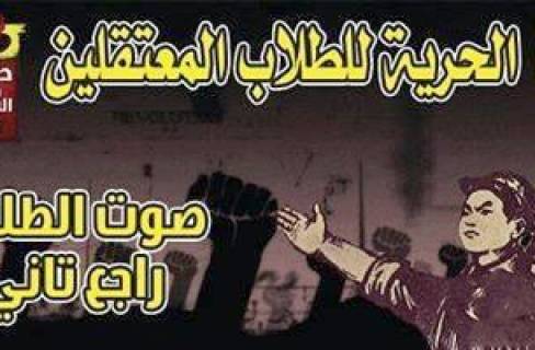 الشرق
