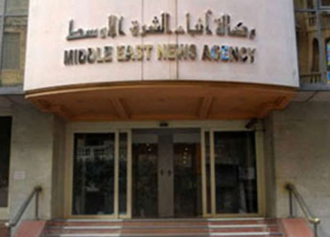 الشرق