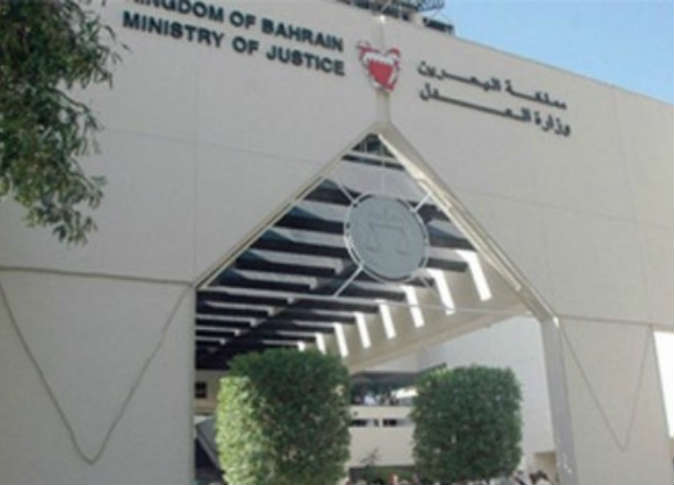 الشرق