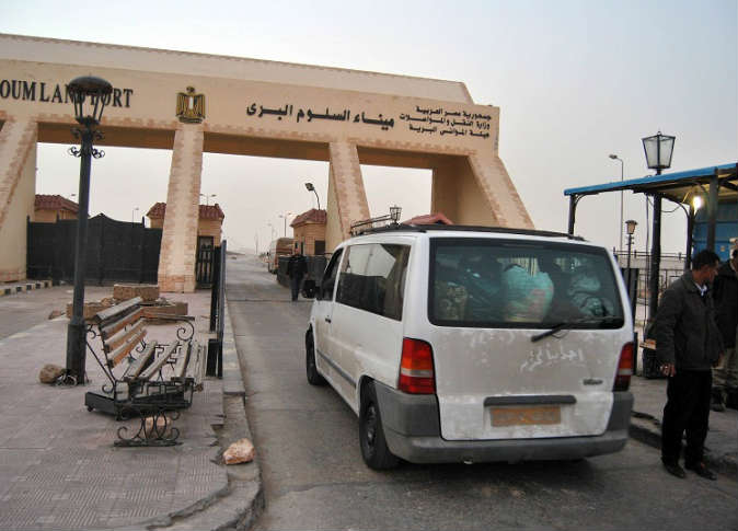 الشرق