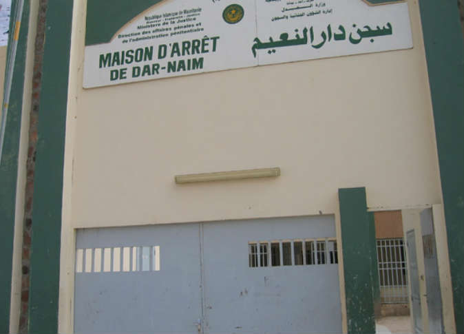 الشرق