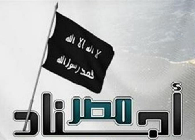 الشرق
