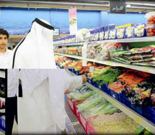 alsharq