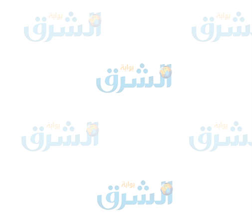 الشرق