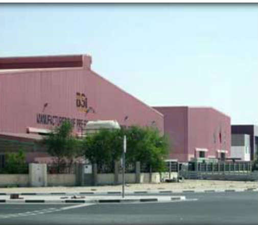 الشرق