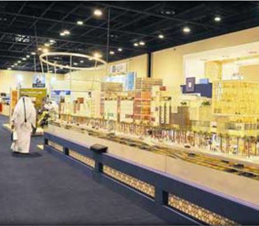 الشرق