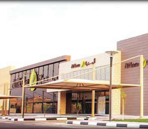 alsharq
