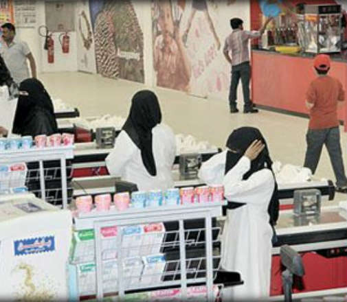 alsharq