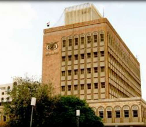 الشرق