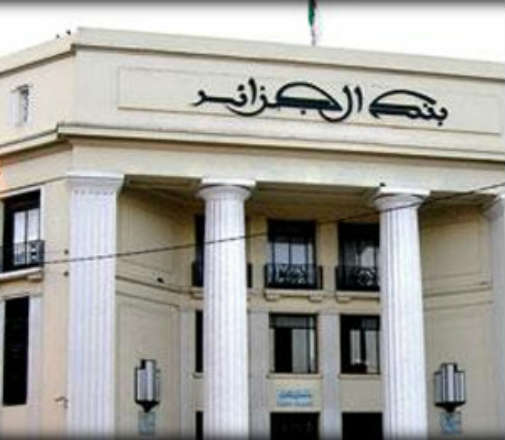 الشرق