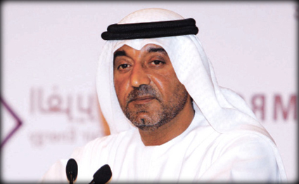 الشرق