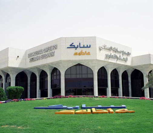 الشرق