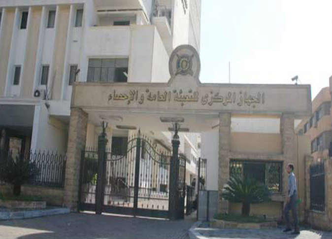 الشرق