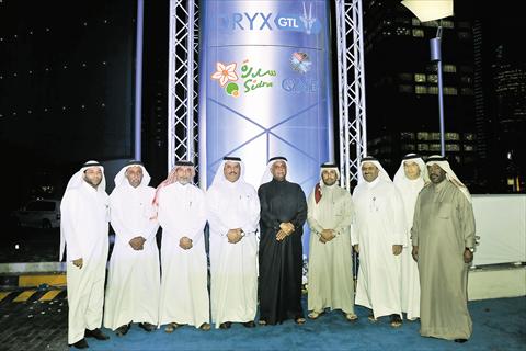 alsharq