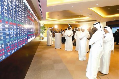 الشرق