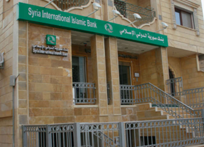 الشرق