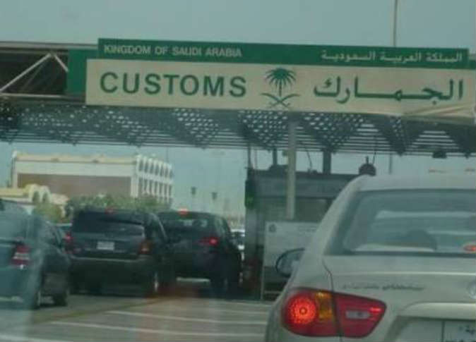 الشرق