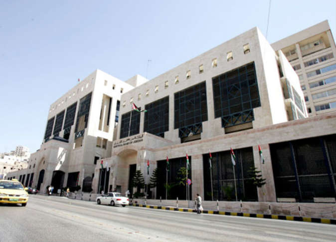 الشرق