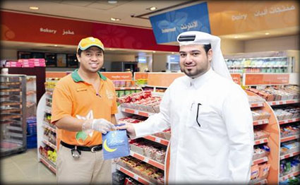 alsharq
