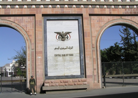 الشرق