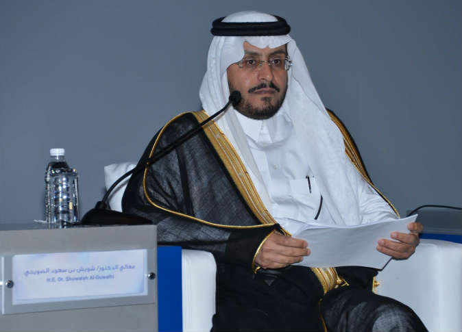 الشرق
