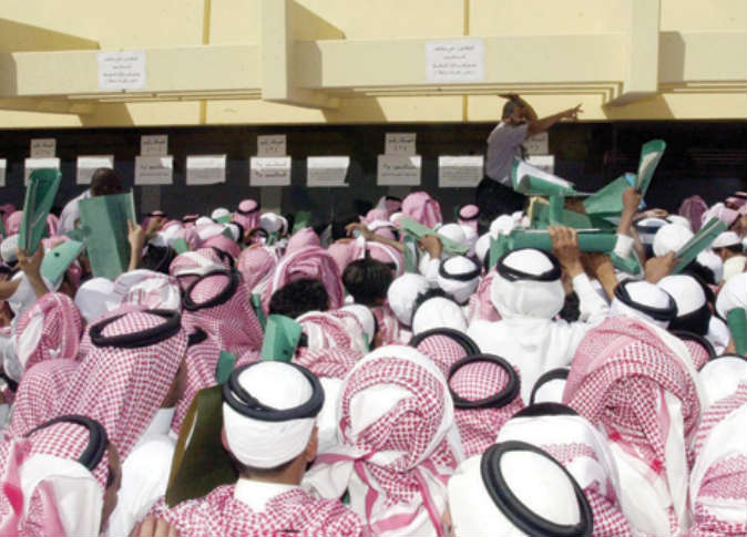 الشرق