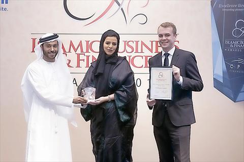 الشرق