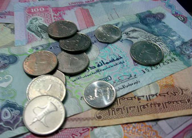 الشرق