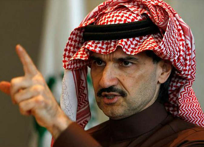 الشرق