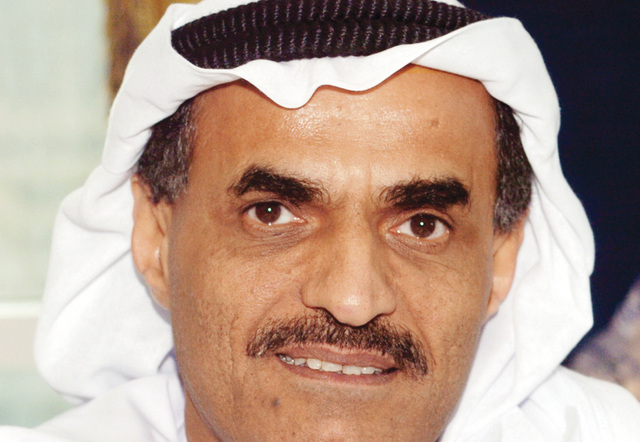 الشرق