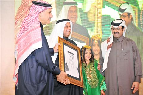 Alsharq