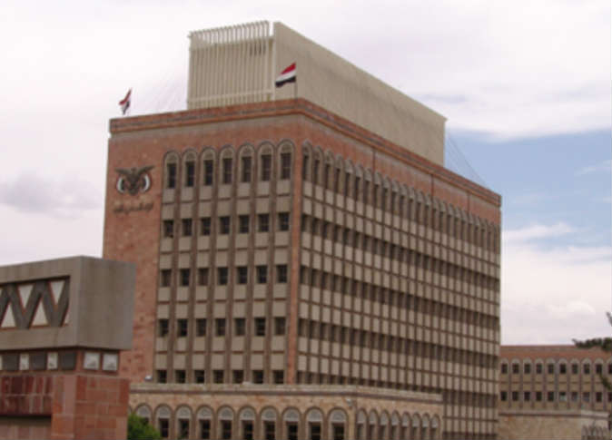 الشرق