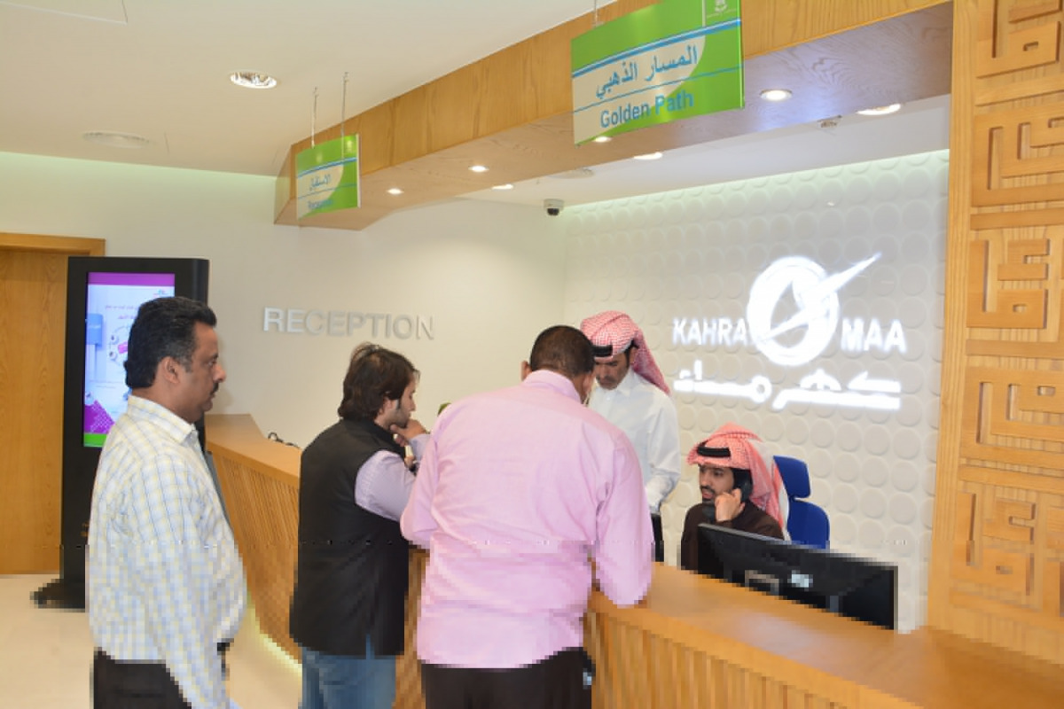 الشرق