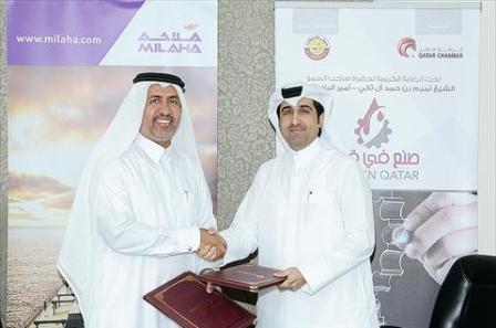 الشرق