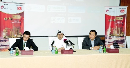 alsharq