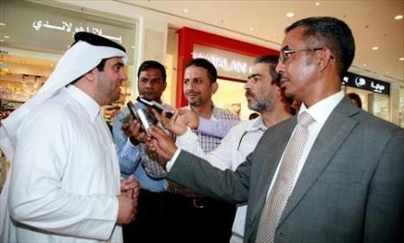 alsharq
