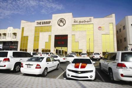 alsharq