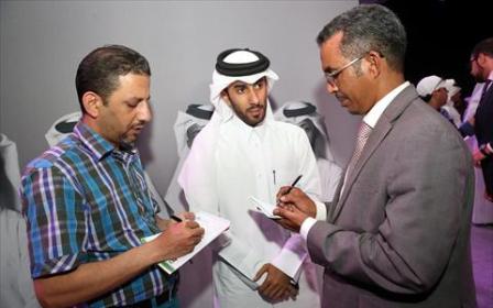 الشرق