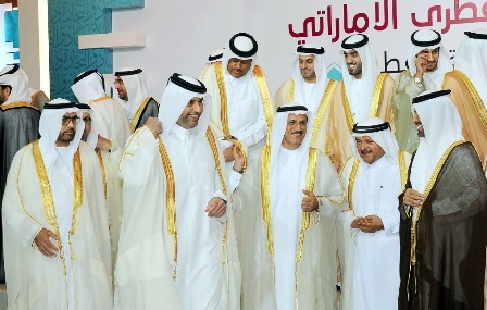 alsharq