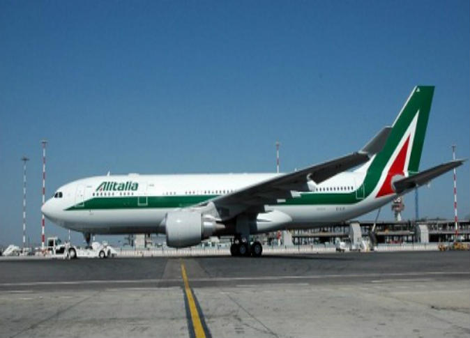 الشرق