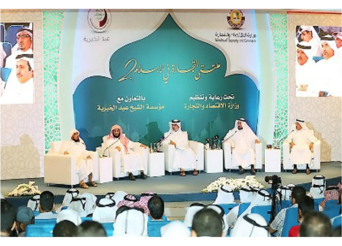 الشرق