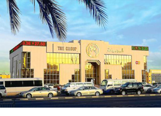 alsharq
