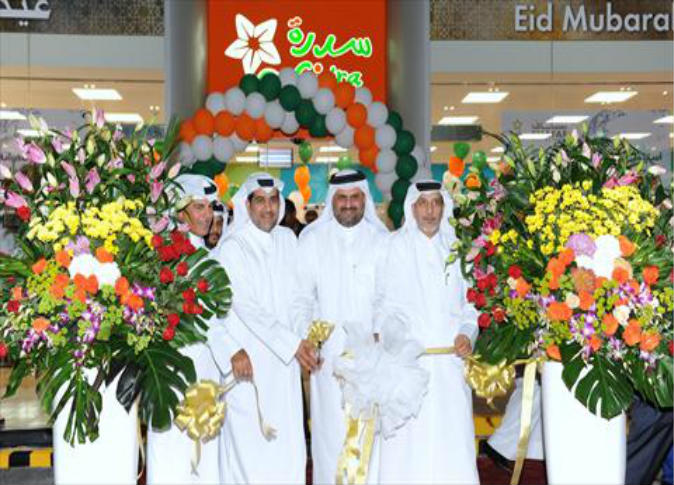 alsharq
