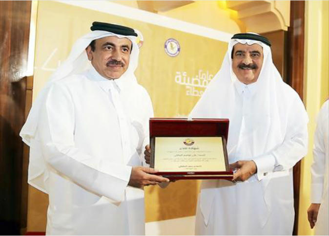 الشرق