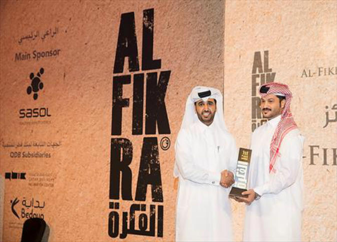 الشرق