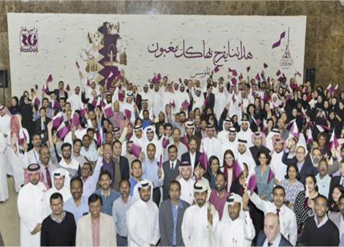 الشرق