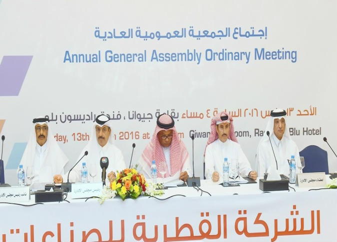 الشرق