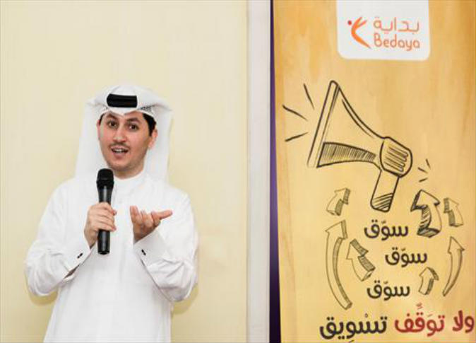 الشرق
